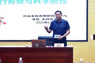 贝肯鲍尔追悼会当天他的拜仁前队友旺德尔去世，享年73岁