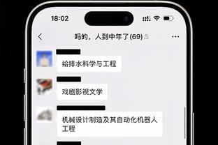 29分钟！哈利伯顿：感觉挺好 很兴奋自己的上场时间接近正常水平