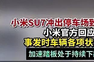 TA：皇马可能在12月30日为球迷举行一年一度的公开训练课