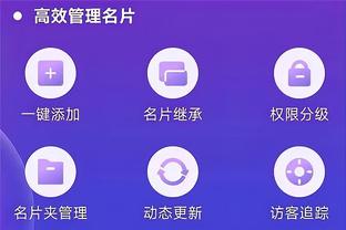 betway刀塔亚洲联赛截图1