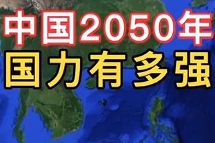 你怎么排？欧冠官方晒图：拉莫斯 内斯塔 范迪克 皮克，如何排序