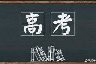 日本球迷：韩国队一如既往的粗暴，膝盖踢脸有点过了、犯规太多了