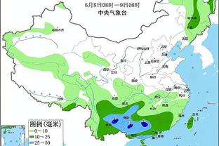 雷竞技游戏手机截图1