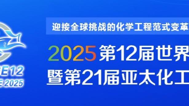 必威体育网页登录截图0