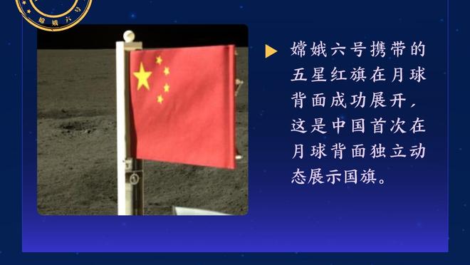 全民皆兵！步行者目前八人场均得分上双 如保持将为历史首队