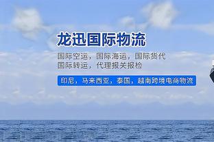 保罗：我们不是飞天遁地型球队 但库明加能带来不同比赛维度