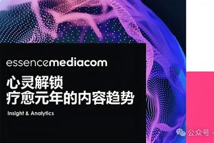 东契奇：我今天带着克莱伯的面具 不太适合我所以不戴了