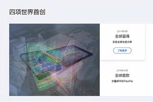 皇马再出多少钱也不亏？贝林1.03亿加盟，21场17球5助身价+6000万