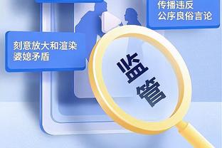 钟爱老将❓曼联要买32岁格子？31岁胖虎爱神35岁埃文斯30岁马奎……