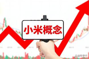 意媒：那不勒斯2500万欧+球员报价布翁焦尔诺，都灵要价3500万欧