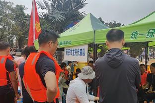 伊斯坦布尔官方：今天将开发布会，主席将解释罢赛原因